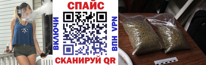 Бутират жидкий экстази  Липецк 