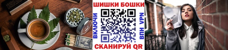 Еда ТГК марихуана  купить наркотик  Липецк 