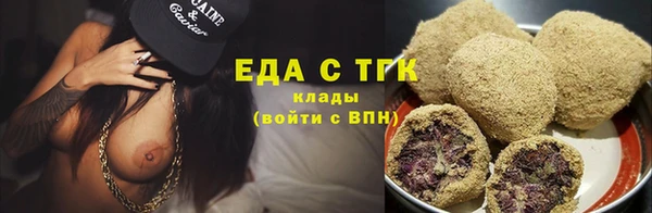 PSILOCYBIN Вязники