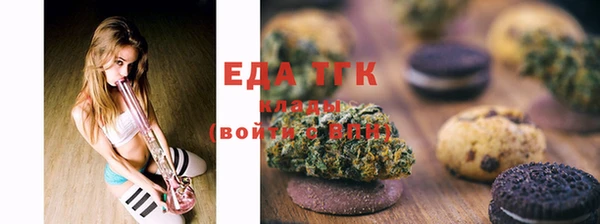PSILOCYBIN Вязники