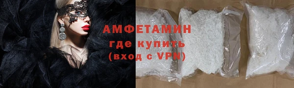 PSILOCYBIN Вязники
