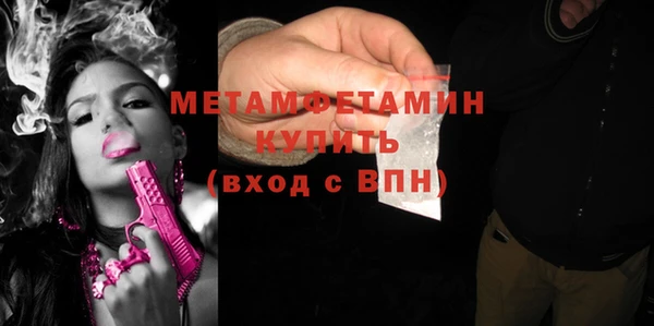 ECSTASY Сосновка