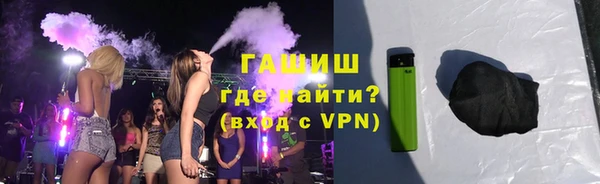 spice Вяземский