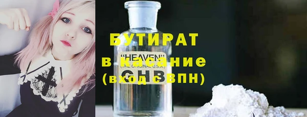 PSILOCYBIN Вязники