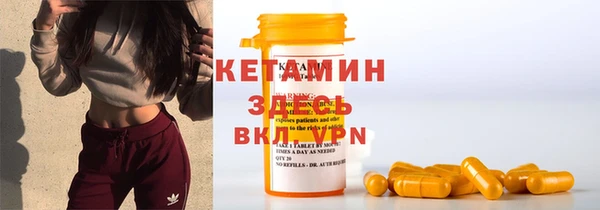 PSILOCYBIN Вязники