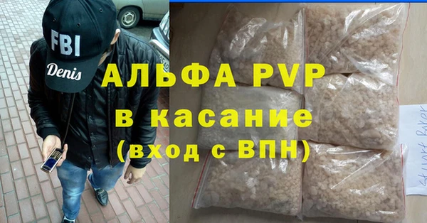 PSILOCYBIN Вязники