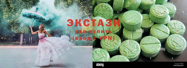 PSILOCYBIN Вязники