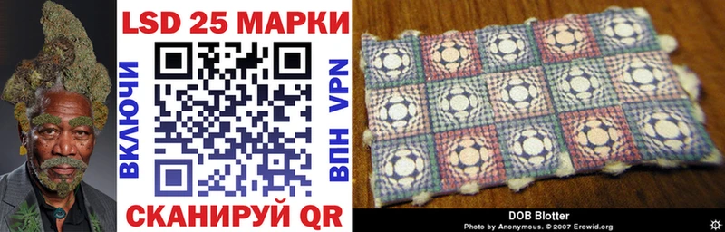 купить наркотики цена  Липецк  Наркотические марки 1,8мг 