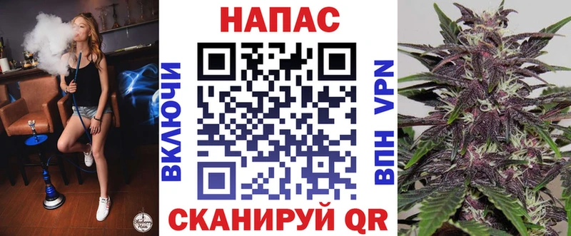 Шишки марихуана Bruce Banner  хочу   Липецк 